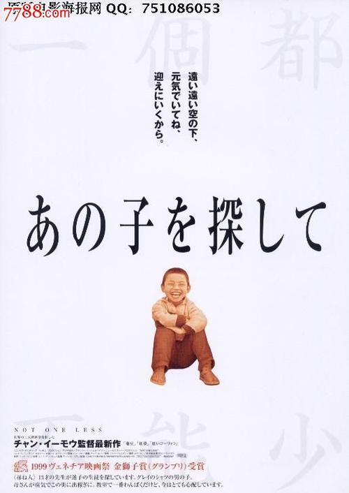 卡里亚里音乐学院 Business diploma