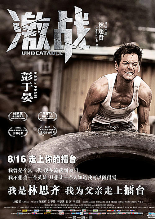 昆士兰大学传媒毕业证