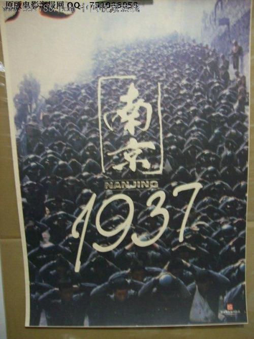 魁北克省样本照片